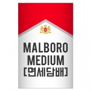 [면세담배] MARLBORO MEDIUM
